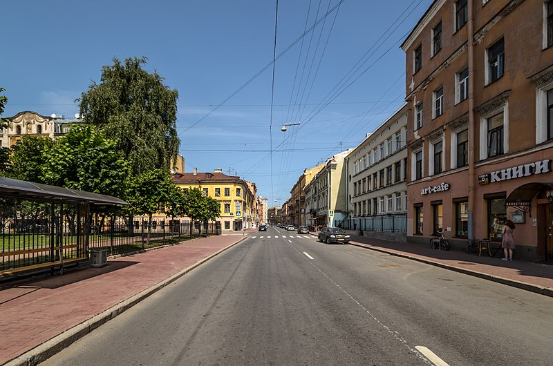 Гагаринская улица (Санкт-Петербург)