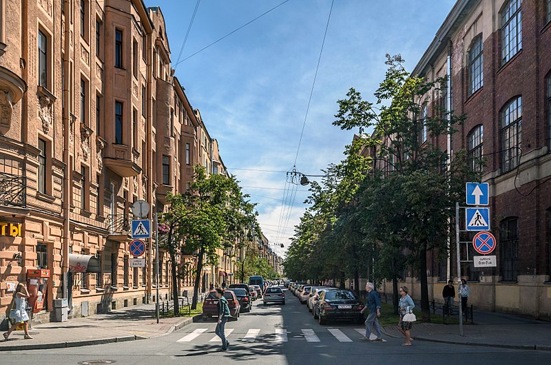 Гатчинская улица (Санкт-Петербург)