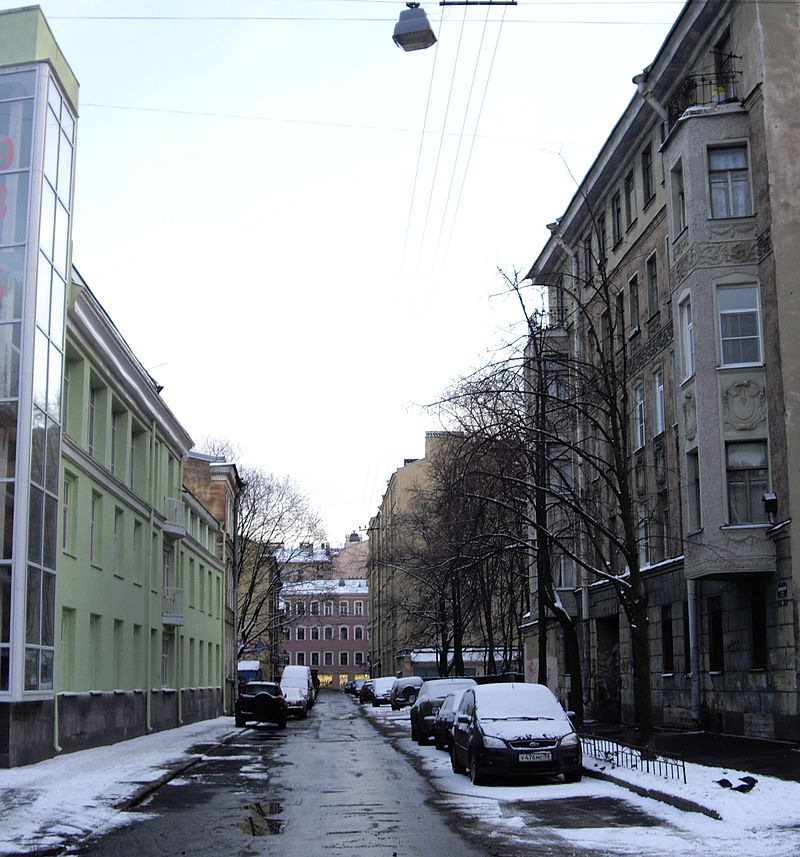 Колпинская улица (Санкт-Петербург)