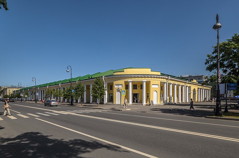 Проспект Ленина (Кронштадт)