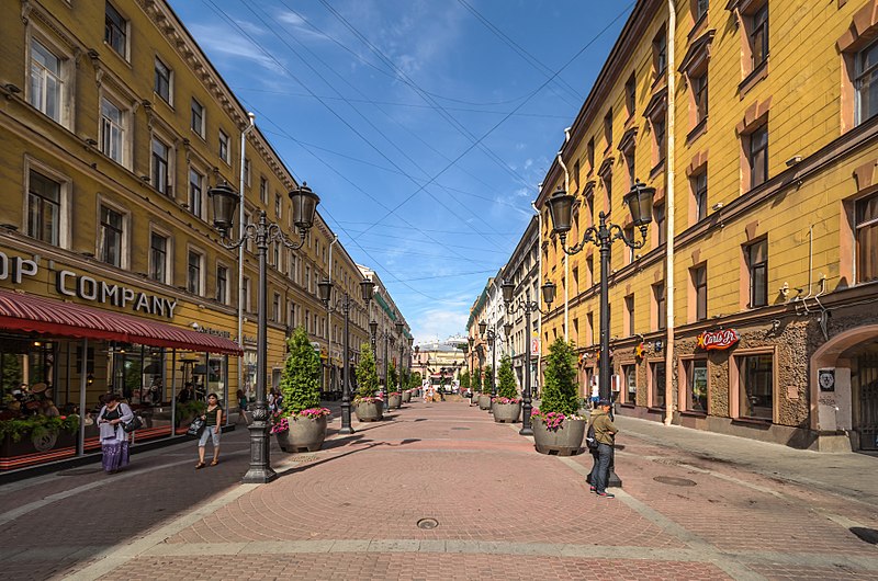 Малая Садовая улица (Санкт-Петербург)
