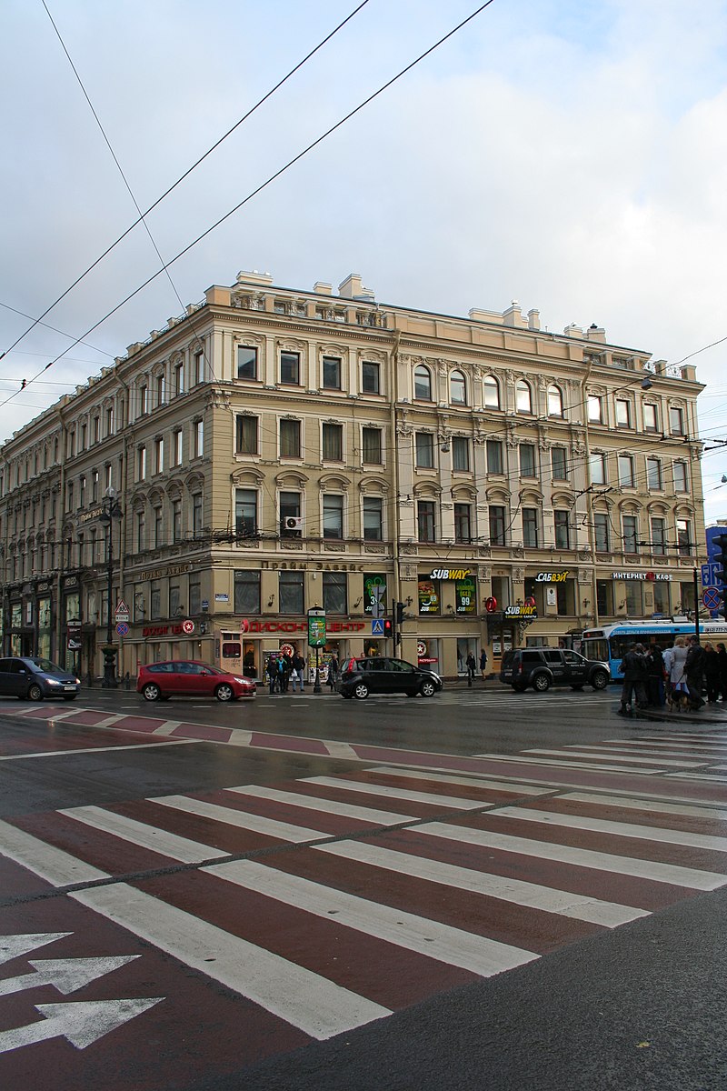Малая Морская улица (Санкт-Петербург)