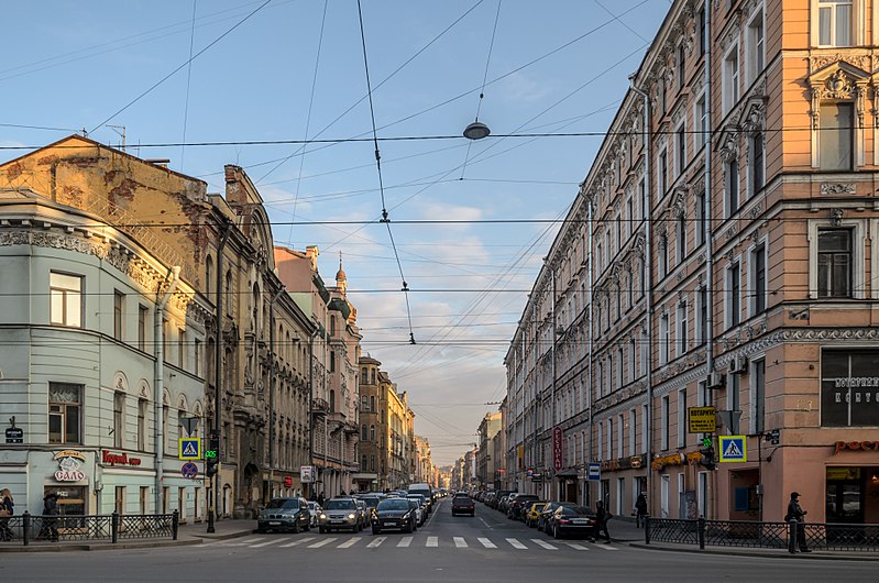 Улица Некрасова (Санкт-Петербург)