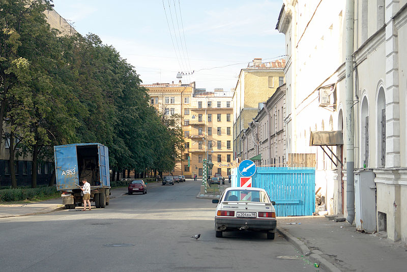 Одесская улица (Санкт-Петербург)