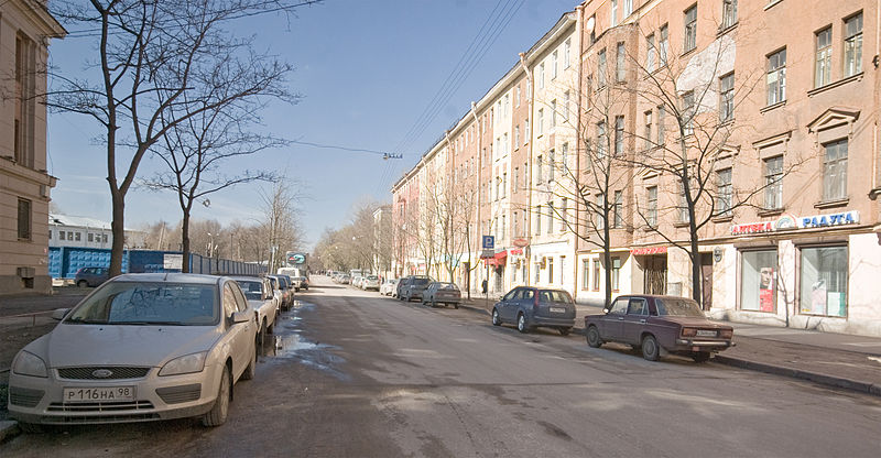 Перекопская улица (Санкт-Петербург)