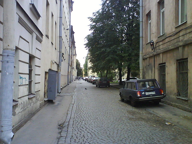 Улица Репина (Санкт-Петербург)
