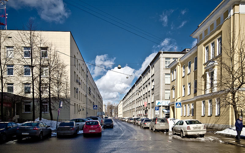 Уфимская улица (Санкт-Петербург)