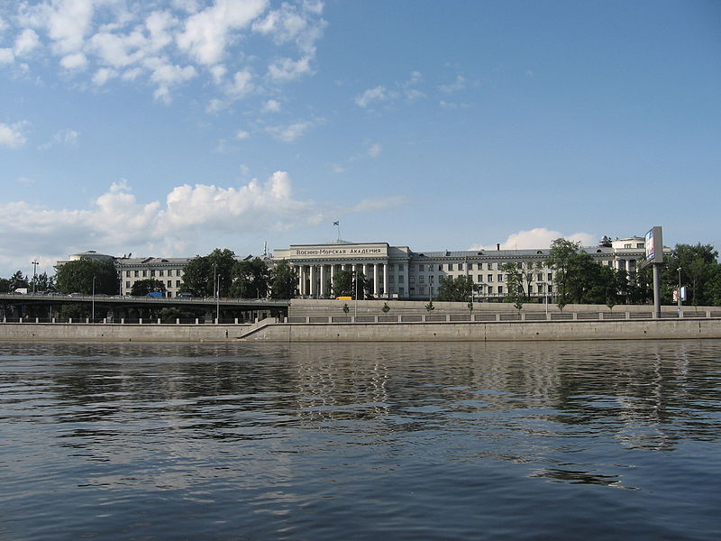 Ушаковская набережная (Санкт-Петербург)